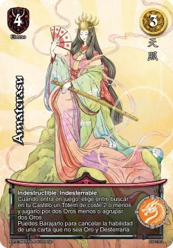 Amaterasu #170 · Mitos y Leyendas