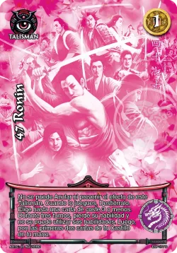47 Ronin #177 · Mitos y Leyendas