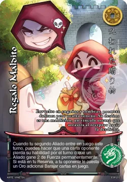 Regalo Maldito #212 · Mitos y Leyendas