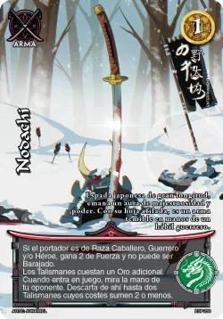 Nodachi #233 · Mitos y Leyendas