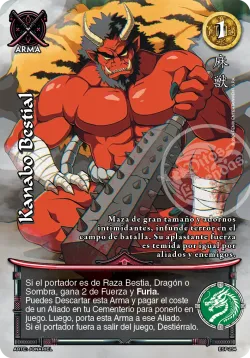 Kanabo Bestial #234 · Mitos y Leyendas