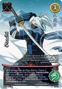odachi #235 · Mitos y Leyendas