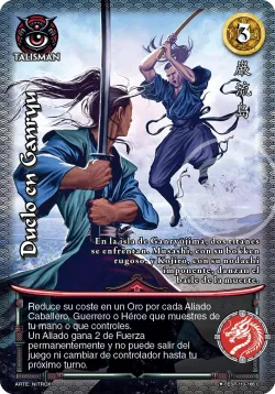 Duelo en Ganryu #282 · Mitos y Leyendas