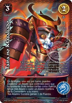 Taira no Masakado 「ESP-319」「ES」
