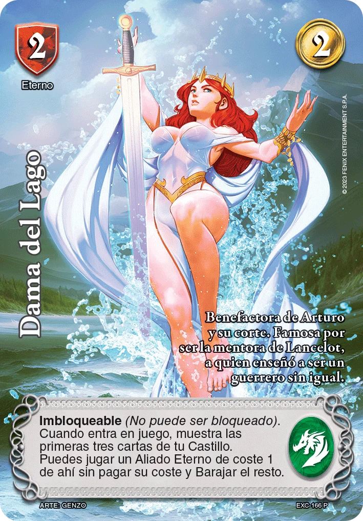 Dama del Lago 「EXC-241」「ES」