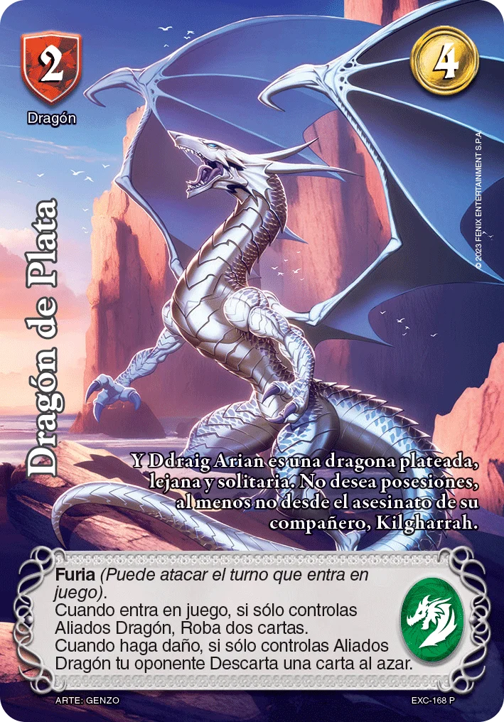 Dragón de Plata 「EXC-243」「ES」