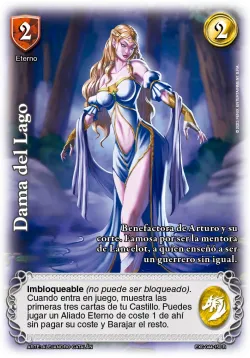 Dama del Lago #044 · Mitos y Leyendas