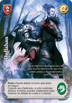 Dullahan 「EXC-242」「ES」