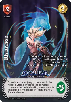 Rhiannon 「EXC-259」「ES」