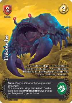Trécouche 「EXC-274」「ES」