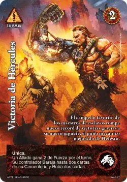 Victoria de Hércules 「EXC-281」「ES」