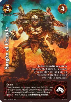 Sargón el Grande 「EXC-285」「ES」
