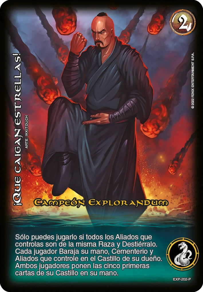 que caigan estrellas 「EXP-349」「ES」