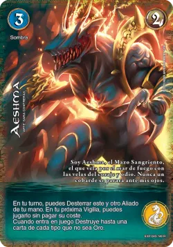 Aeshma #043 · Mitos y Leyendas