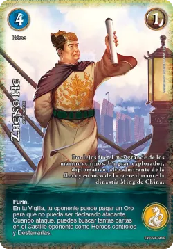 Zheng He #048 · Mitos y Leyendas