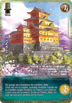 Cipango #077 · Mitos y Leyendas