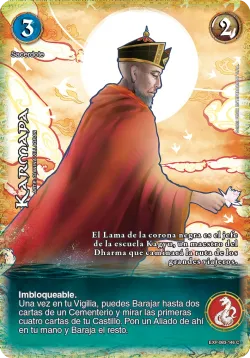 Karmapa #083 · Mitos y Leyendas