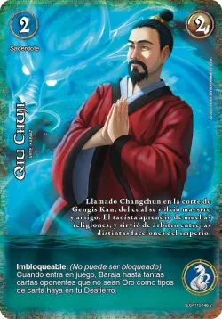 Qiu Chuji #110 · Mitos y Leyendas