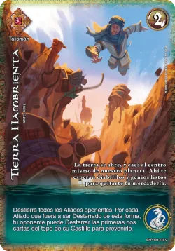 Tierra Hambrienta #134 · Mitos y Leyendas