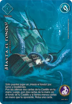 ¡Hasta el fondo! #156 · Mitos y Leyendas