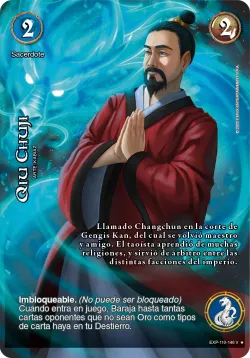 Qiu Chuji #202 · Mitos y Leyendas