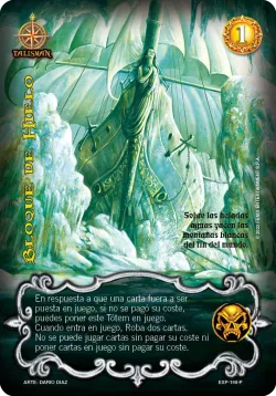 Bloque de Hielo #263 · Mitos y Leyendas