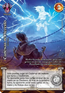 Cadenas de Hefesto #284 · Mitos y Leyendas