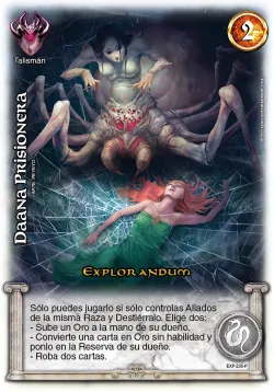Daana Prisionera 「EXP-321」「ES」