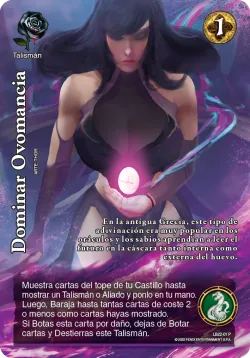 Dominar Ovomancia 「EXP-325」「ES」