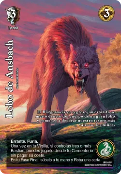 Lobo de Ansbach 「EXP-336」「ES」