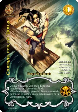 Caminar por la Tabla 「EXP-343」「ES」