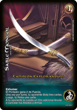 Sable Mongol 「EXP-351」「ES」
