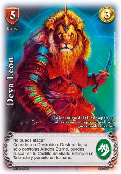 Deva León 「EXC-004」「ES」