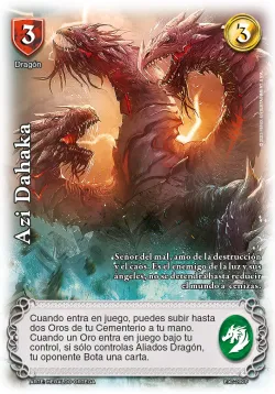 Azi Dahaka 「EXC-010」「ES」