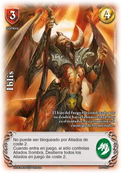 Iblis 「EXC-011」「ES」