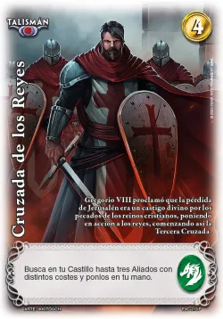 Cruzada de los Reyes 「EXC-014」「ES」