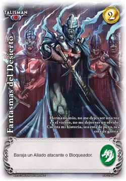 Fantasmas del Desierto 「EXC-015」「ES」