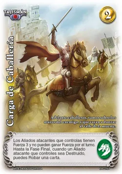 Carga de Caballería 「EXC-016」「ES」