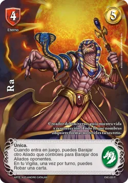 Ra 「EXC-021」「ES」