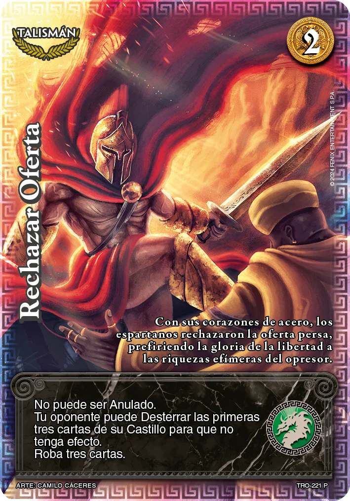 Rechazar Oferta 「TEX-037」「ES」