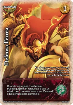 Defensa Férrea 「TEX-007」「ES」