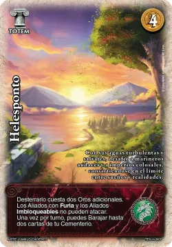 Helesponto 「TEX-011」「ES」