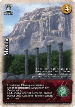 Mícala 「TEX-024」「ES」