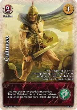 Calímaco 「TEX-027」「ES」