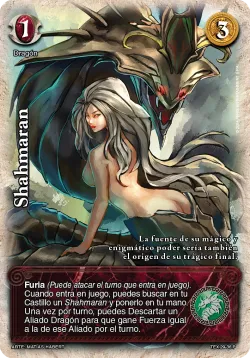 Shahmaran 「TEX-029」「ES」
