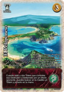 El Peloponeso 「TEX-036」「ES」