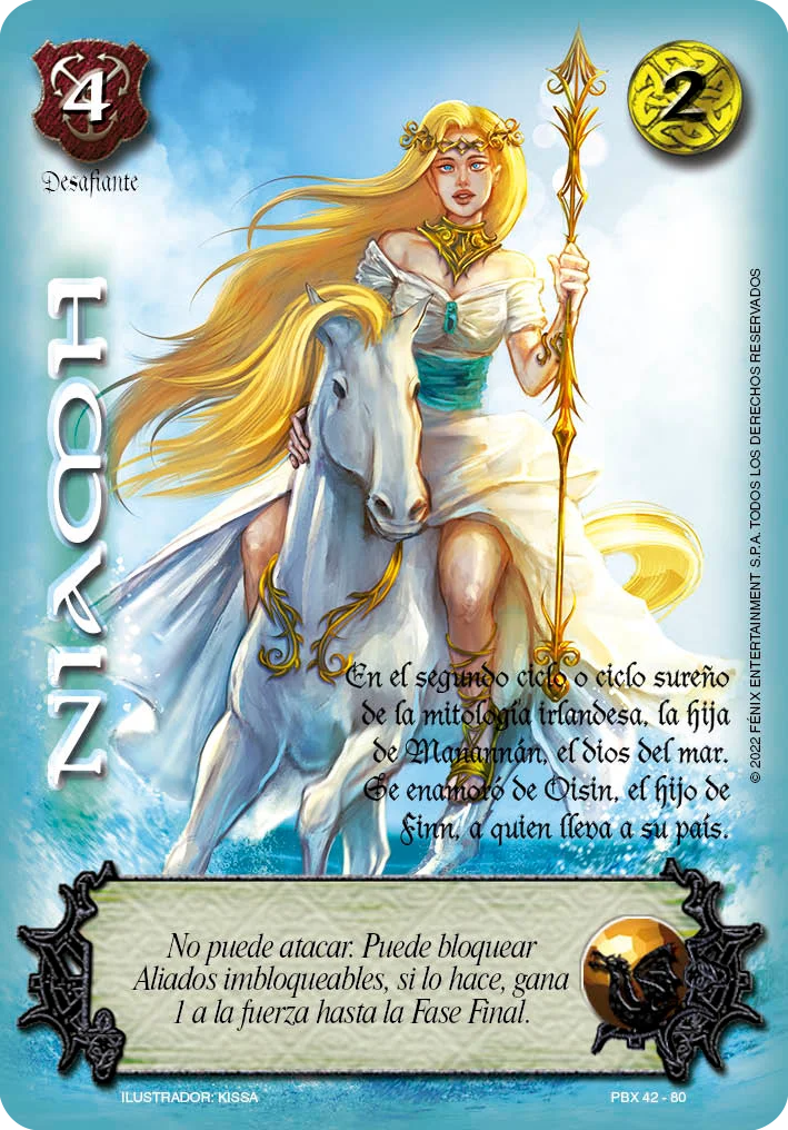 Niamh 「PBX-042」「ES」