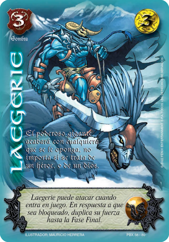 Laegerie 「PBX-058」「ES」