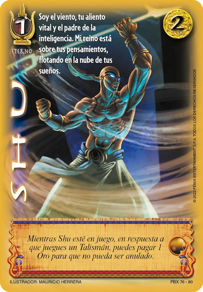Shu 「PBX-076」「ES」