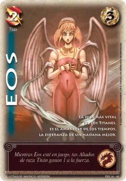 Eos 「PBX-036」「ES」